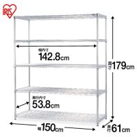 ★メタルラック MR-1518DJ_選択画像02