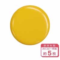 カラーボタンMFCB-20-24P-C直径20mm 24個_選択画像02