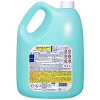 ハイターE 業務用 5kg_選択画像02