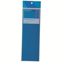 マグネットシートツヤ無 青 B187J-B_選択画像02