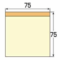ふせんBOX 75×75mm黄 P404J-Y-10_選択画像03