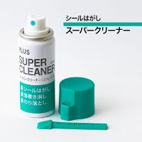 スーパークリーナー NS-200 10本_選択画像03