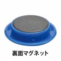 カラーボタン MFCB-30 直径30mm 青 12個_選択画像04