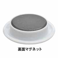 カラーボタン MFCB-40 直径40mm 白 12個_選択画像04
