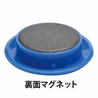 カラーボタン MFCB-40 直径40mm 青 12個_選択画像04