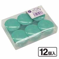 カラーボタン MFCB-40 直径40mm 緑 12個