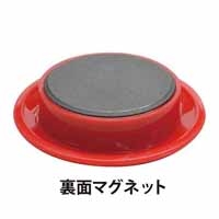 カラーボタン MFCB-40 直径40mm 赤 12個_選択画像04