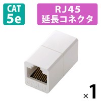 ＲＪ４５延長コネクタ LD-RJ45JJ5Y2_選択画像02