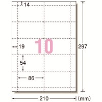 マルチカードキャッシュカード 100枚 51166_選択画像02