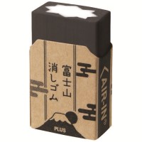 エアイン富士山消しミニfor BizER-100AIF-M