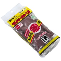 ゴム手袋 ラバーホープ 214-3P-L 3双組