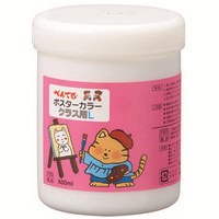 ポスターカラーＬ WYG2T29V しろ