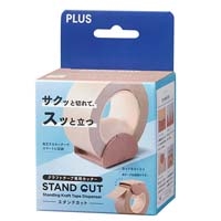 スタンドカット ＴＣ－５１０Ｐ ベージュ_選択画像02