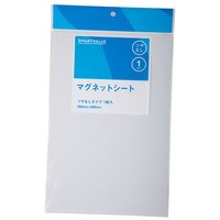 マグネットシートワイドツヤ無 白 B209J-W_選択画像02