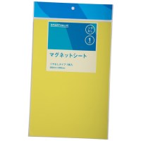 マグネットシートワイドツヤ無 黄 B209J-Y_選択画像02