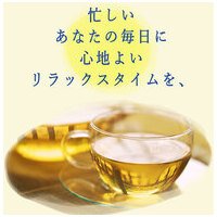 ※リラックスジャスミンティーPET 2L 6本_選択画像02