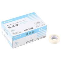 優肌絆EasyCut白12mmX7m