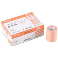 優肌絆EasyCutペール50mmX7m