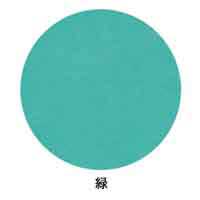 あぶらねんど 500g 093186_選択画像03