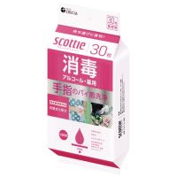 スコッティウェットティシュー消毒 携帯用