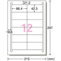 紙ラベル　１２面７２２１２_選択画像02