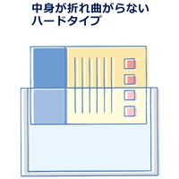 カードケース ハード PC-202C A2_選択画像04