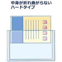 カードケース ハード PC-202C A2_選択画像04