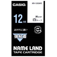 強粘着テープ XR-12GWE 白に黒文字 12mm