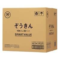 ぞうきん 300枚入 N043J-30P_選択画像03