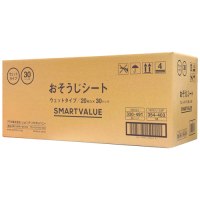 おそうじシートウェット20枚*30組N032J-30P_選択画像02