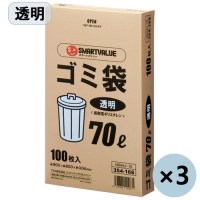 ゴミ袋 LDD 透明 70L 300枚 N044J-70P