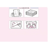 フェルトづくり原毛メリノカラーアソート_選択画像03