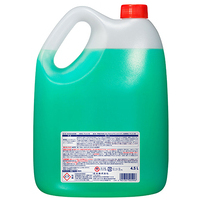 ◆マジックリン 業務用 除菌 4.5L×2本_選択画像02