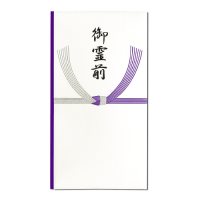 特撰多当 タ-P803 御霊前