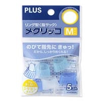 メクリッコシリコンタイプKM-302C 袋入_選択画像02