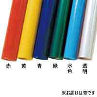 カラーポリロール 青 650mmX30m 43-893