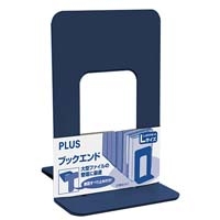 ブックエンド L BS-201 ブルー 2枚_選択画像02