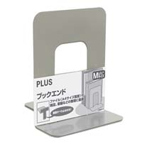 ブックエンド M BS-202 エルグレー 2枚_選択画像02