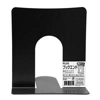 ブックエンド 幅広 BS-102 ブラック 2枚_選択画像02
