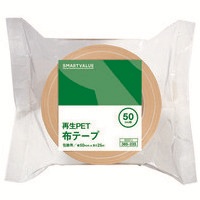 再生ＰＥＴ布テープ 1巻 B531J_選択画像02