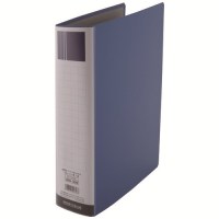 パイプ式ファイル両開きSE青 D175J-BL