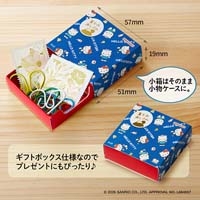 富士山消しゴム ハローキティ＆ダニエル_選択画像04