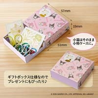 富士山消しゴム マイメロディ＆クロミ_選択画像04