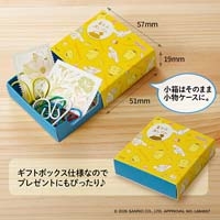 富士山消しゴム プリン＆シナモロール_選択画像04