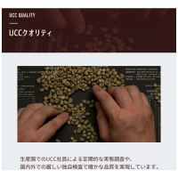 ※ゴールドスぺシャル SPブレンド1kg_選択画像03