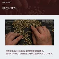 ※△ゴールドスぺシャル SPブレンド1kg_選択画像04