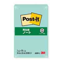Post-it再生紙 38×50mm 653RP-G グリーン