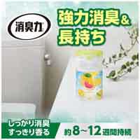 トイレの消臭力 グレープフルーツ 6個_選択画像02
