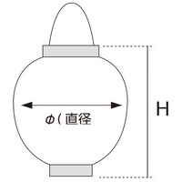 ポリ提灯 40-7039 黄白_選択画像04