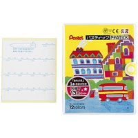 パスティック限定販売 12+1本 GC1-13D_選択画像04